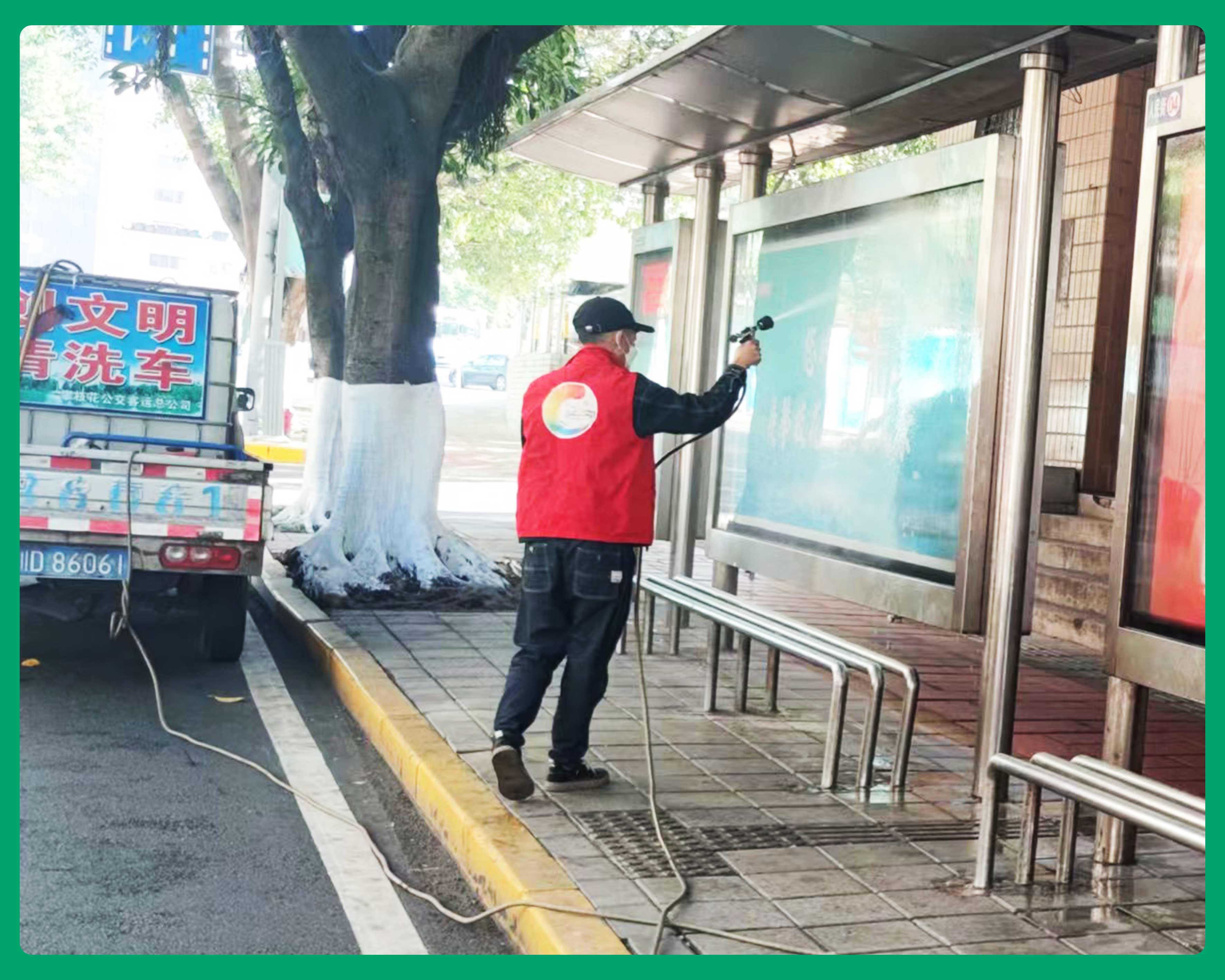 創(chuàng)建全國(guó)文明城市，公交廣告在行動(dòng)
