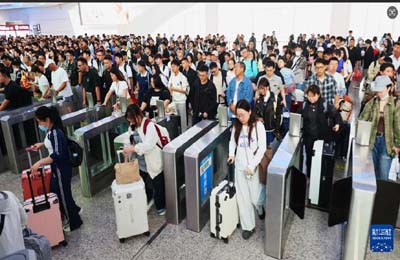   24.33億人次！國(guó)慶中秋假期中國(guó)交通出行創(chuàng)歷史